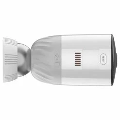 EZVIZ Caméra de surveillance sur batterie BC1-2 Blanc 10 EZVIZ Caméra de surveillance sur batterie BC1-2 Blanc -Autres Soldes image 5 437896